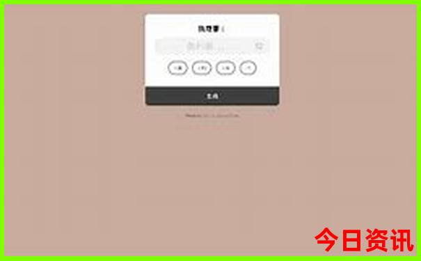 北京有什么好玩的地方吗