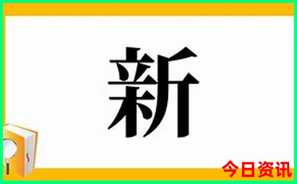 湖南游玩攻略及路线